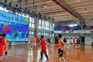 全面解析三对三篮球防守规则（掌握三对三篮球防守的关键策略与技巧）