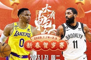 NBA各队连胜排行榜（探索NBA赛场上的持续胜利之道）