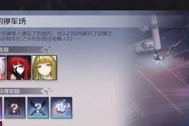乒乓球教学青木关——揭秘世界冠军的训练秘籍（掌握乒乓球技巧，成为顶尖选手的必经之路）