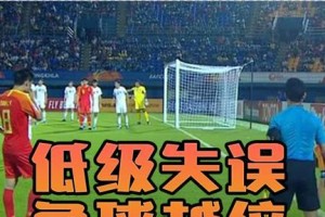 足球角球中的越位技巧（提高角球进攻效果的关键要素）