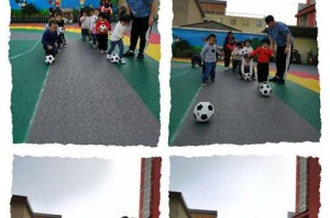 足球技巧大揭秘（掌握这些关键技巧，你也能成为足球明星）