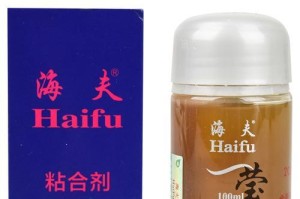 乒乓球黑油干了，你知道吗？（揭秘乒乓球黑油的奥秘，维护球拍的关键）