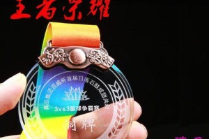 乒乓球历年奖牌排名（揭秘乒乓球赛场上的金牌争夺战，见证世界乒坛的荣耀与辉煌）