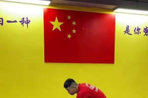 乒乓球单步教学技巧（提高乒乓球技术的有效方法）