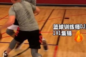 篮球1v1全场防守训练的重要性（提升个人防守能力，成为全能球员）