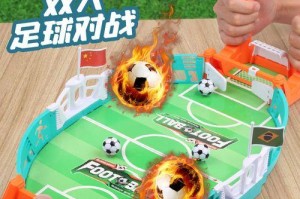 足球射门技巧全解析（掌握射门技巧，成为射门之王）