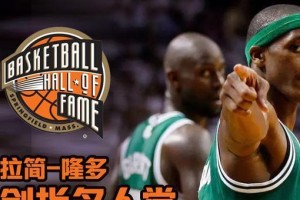 NBA助攻王排行榜2022（聚焦2022年NBA助攻王的激烈竞争和关键巨星角逐）