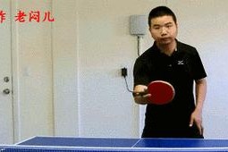 乒乓球推挡球技术的精髓解析（掌握推挡球技术提升乒乓球水平）