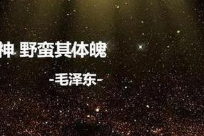 NBA腿法专家排行榜（追寻完美腿法，探寻NBA顶级球员的秘密武器）
