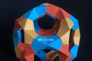 乐在纸上，球影飞舞（以纸和乒乓球为素材的创意叠叠乐）
