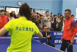 乒乓球擦边球的打法与技巧（精准擦边，技惊四座！）