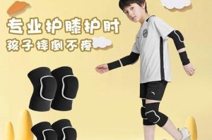 篮球守门员防守能力的要求（构建坚实的篮球守门员技术体系，打造稳定的篮下防守阵容）