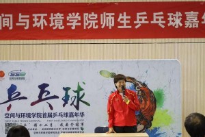 乒乓球退役后的职业选择（探索乒乓球运动员职业生涯的独特转型之道）