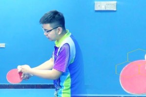 乒乓球发球技巧大揭秘（掌握这一关键技能，成为乒乓球高手）