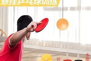 乒乓球对近视的治疗效果如何？（探索乒乓球对近视的疗效，让我们一起来了解吧！）