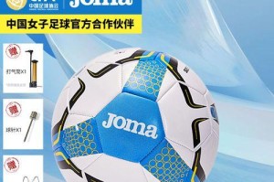 足球教学技巧（培养小学生足球兴趣与技能，全面发展身心素质）