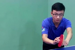 打乒乓球的手腕技巧（提高技巧，突破瓶颈）