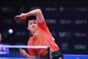 乒乓球训练的秘诀——注重有劲