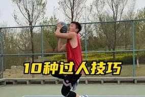 篮球防守策略（以篮球防守可以跟着对方跳吗？技巧与实战经验揭秘）