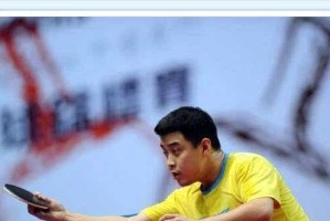 乒乓球（探讨乒乓球比赛中的移步技术，提高战术应对能力）