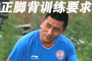足球射门技巧大揭秘（掌握正脚背射门，成为射门高手！）