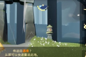 掌握水下快速游泳的技巧（打造如鱼般游动的身姿）