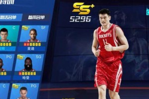 姚明在NBA得分排行榜上的辉煌成就（探索姚明NBA生涯的得分里程碑及其影响力）