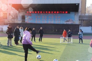 掌握新手足球射门技巧，成为射门高手（从零开始，逐步提升射门水平，让你的进球率飙升！）