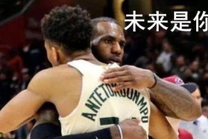 足球罚球线射门技巧（掌握罚球线射门的关键要诀和技巧）