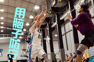 女生如何有效防守篮球场地（掌握关键技巧，提升防守能力）