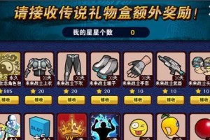 自由篮球防守卡洗出的属性及其应用探析（突破速度、防守反应与篮板争抢的关键要素）