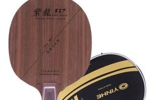 揭秘纯木5层乒乓球板的制作工艺（拆解传统，打造卓越——纯木5层乒乓球板的独特魅力）