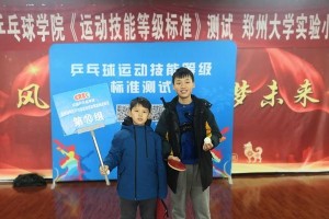 探索乒乓球测试技巧的奥秘（从发球到细节打法，让你的测试技巧更上一层楼）
