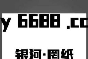 揭秘足球角球滚球的技巧与策略（攻守两端的必备秘笈，全面掌握关键角球滚球战术）
