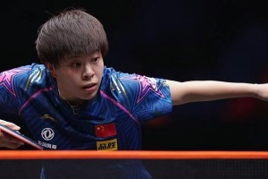 45岁乒乓球冠军（打破年龄壁垒，创造乒乓球历史新篇章）