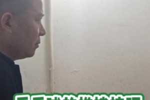 掌握虚拟乒乓球旋球技巧的秘密（通过练习和策略，成为旋球高手）