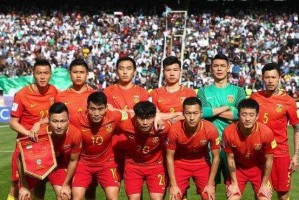 中国队在世界杯的历史（中国队世界杯历史的兴起、低谷与未来）