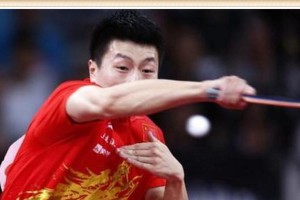 乒乓球发球技巧之拉线绝学（掌握拉线技巧，发球更准确稳定）