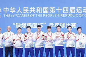 乒乓球34名全运会选手闪耀赛场（中国乒乓球团队向全世界展示实力，为国争光）