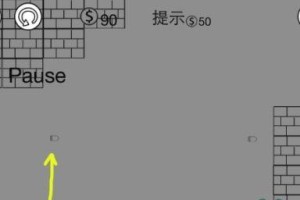 探索JLZ乒乓球指谁的奥秘（揭秘JLZ乒乓球指谁的真实身份和背后故事）