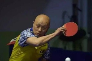 探索乒乓球上旋球发球的技巧与策略（从基本原理到应用实战，打造致胜发球利器）