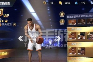 探索2023年最强NBA球员点券排行榜（揭秘NBA球员在2023年点券排行榜中的实力与地位）