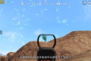 掌握绝地求生游泳进圈技巧，提升生存能力（游泳进圈技巧助你在绝地求生中取得优势）