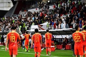 中国队在世界杯历史的挑战与进步（中国队踢进世界杯）