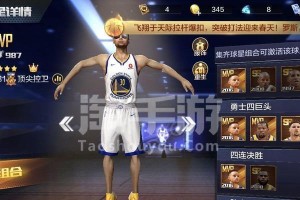 探寻NBA历史上最强动作排行榜的霸主（见证传奇，NBA史上最激动人心的篮球瞬间）