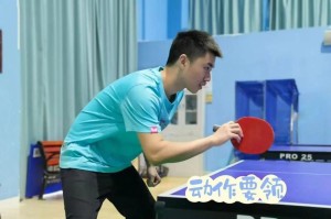 探讨以正手乒乓球脚动作为主题的技巧与训练方法（提高正手乒乓球脚动作的关键技巧及注意事项）