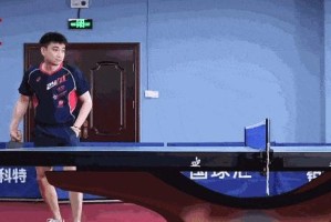 双打乒乓球套路的技巧与策略（提高双打乒乓球水平的关键技巧和战术）