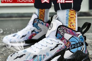 篮球半场一对一防守的关键技巧（提高个人防守能力的训练方法与技巧）