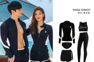 游泳衣服挑选技巧男生女生（如何选择适合男生和女生的游泳衣服）
