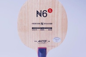 如何将乒乓球直拍改为横拍（掌握横拍技巧，提升乒乓球水平）